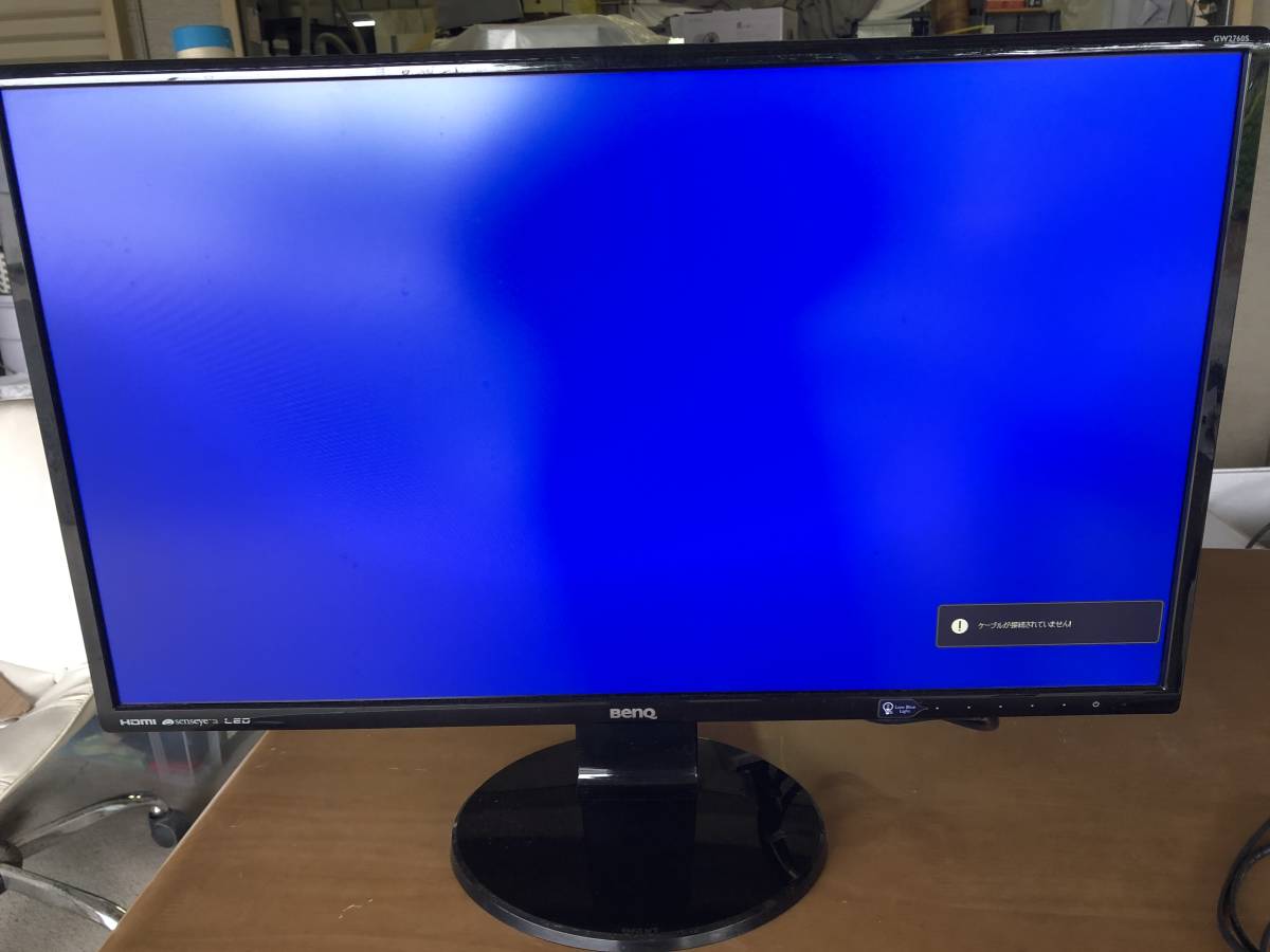 在庫処分】 BENQ 27インチワイド液晶モニター GL2760 aaramrodrigues