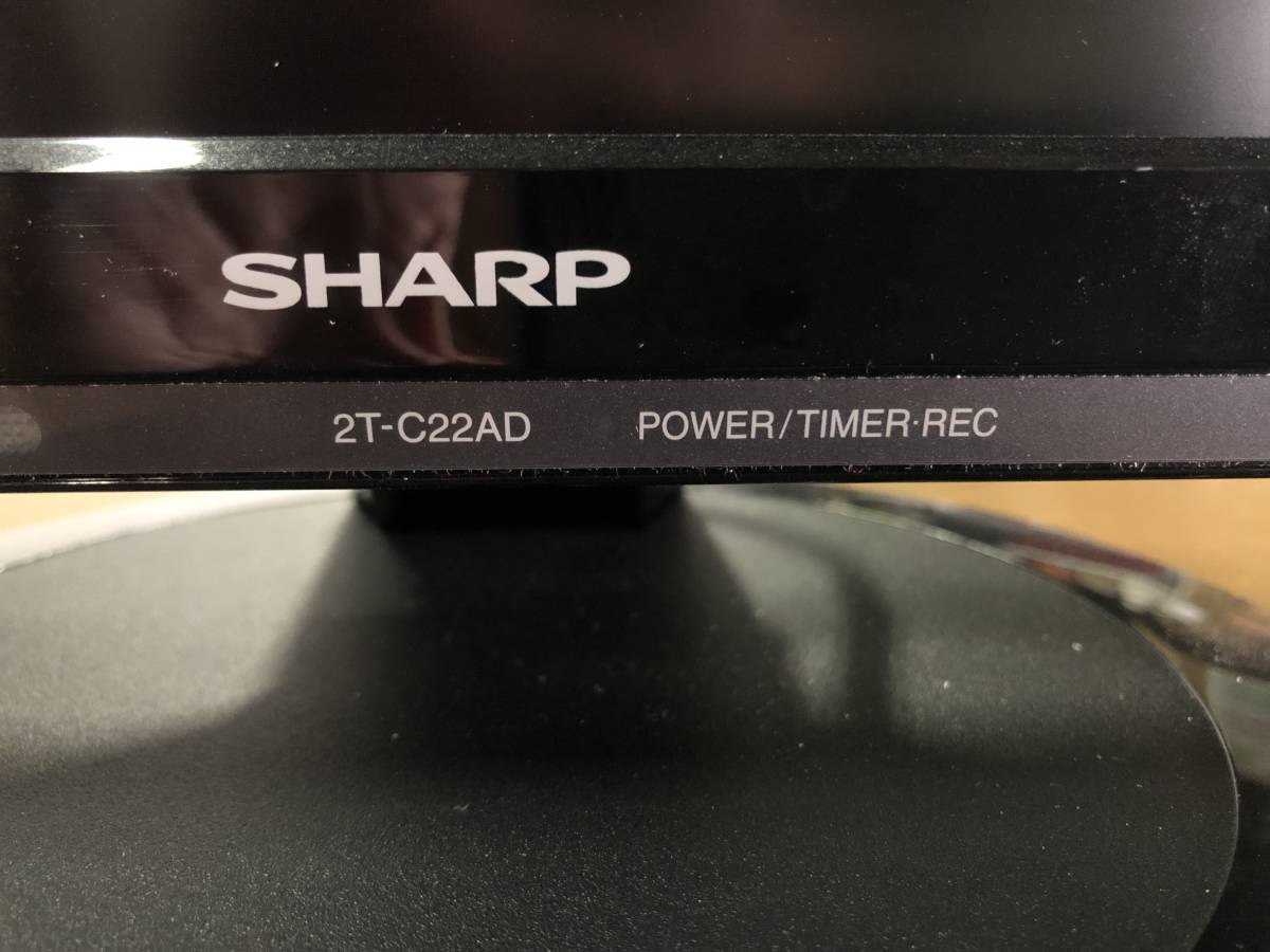 SHARP シャープ アクオス AQUOS LED液晶テレビ 2T-C22AD-B 2018年製 MT AM K2-002 20230428-23354_画像9
