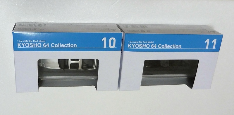 京商64コレクションVol.02 日産フェアレディZ 2台セット