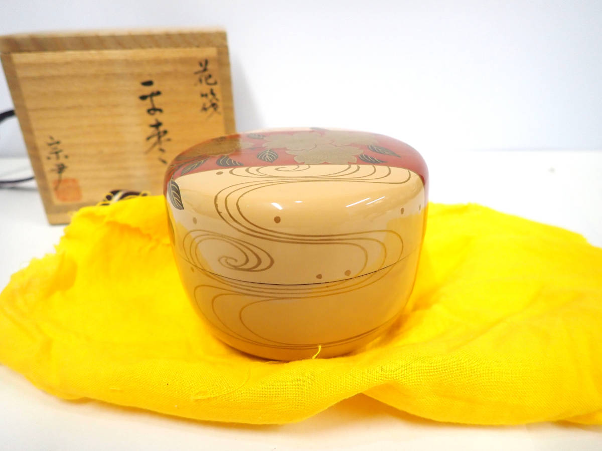超美品 中村宗尹 花筏 平棗 蒔絵 白漆 共箱 中国 茶道具 煎茶道具 管