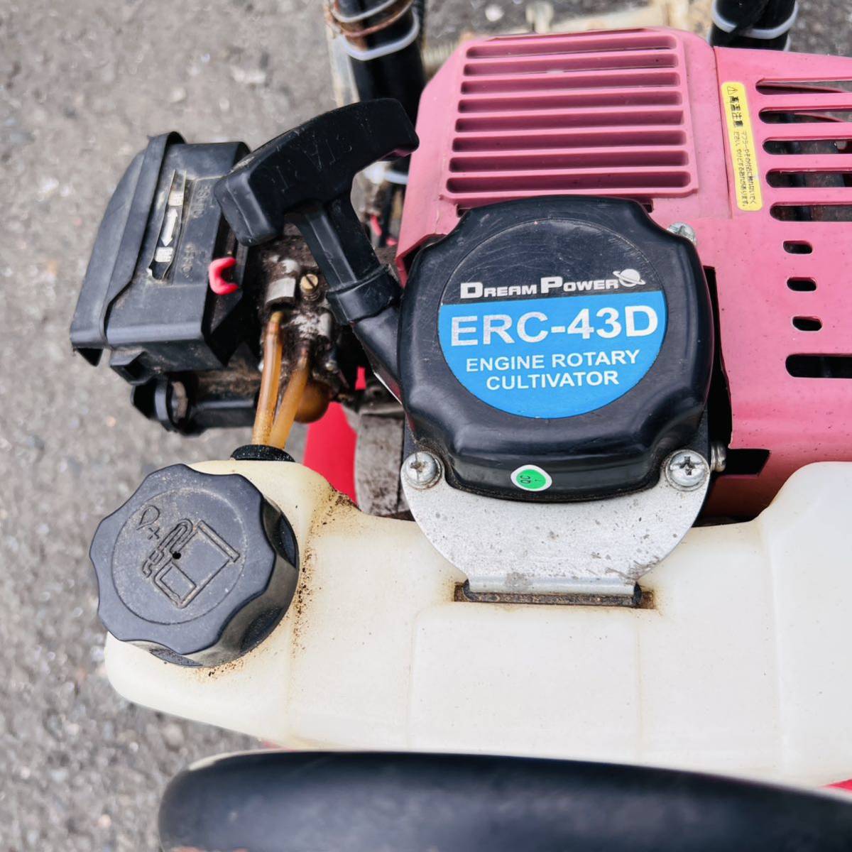 美品】管理機 ナカトミ ERC-43DQ 現状渡し | inwave.com.br