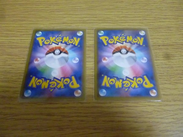ポケモンカード】未使用 開封即スリ極美品 シャイニースター S4a ポケモンカード】未使用 開封即スリ極美品 シャイニースター S4a