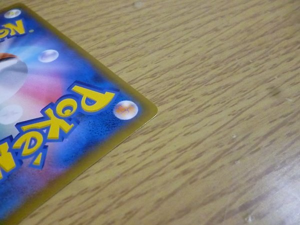 8500円 【ポケモンカード】開封即スリ品 未使用完美品 SSR 8500円 【ポケモンカード】開封即スリ品 未使用完美品 SSR
