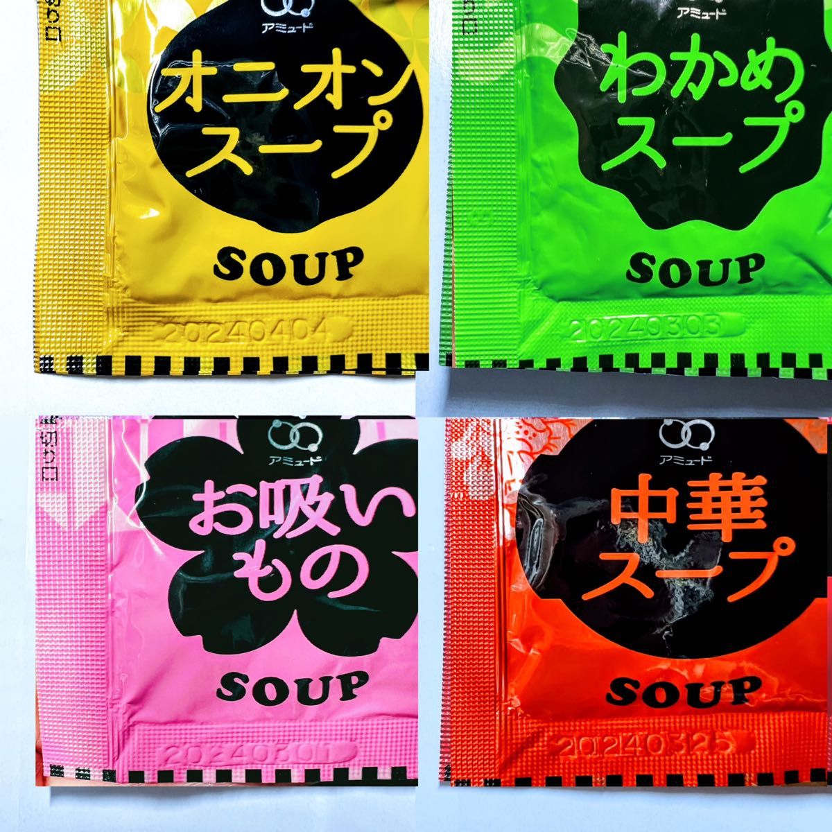 NEW売り切れる前に☆ オニオンスープ わかめスープ お吸い物 中華スープ100➕味噌汁 みそ汁100袋