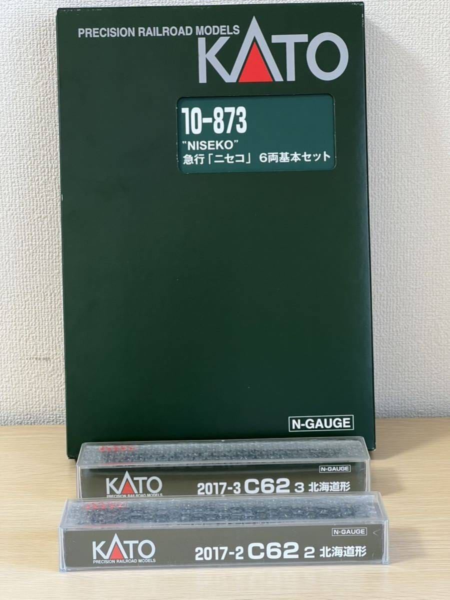 KATO 急行「ニセコ」6両基本セット（郵便車、グリーン車、普通車） 10-873 、KATO　C62-2、C62-3_画像1
