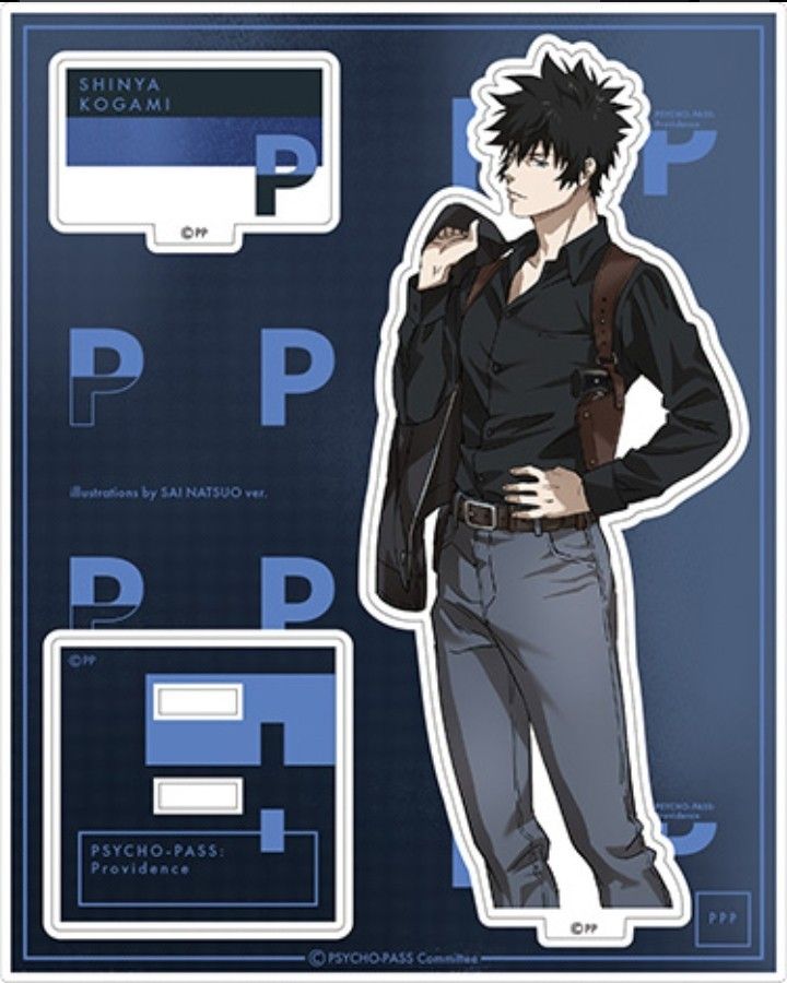 セール！ 劇場版 PSYCHO-PASS サイコパス 狡噛慎也 アクリルスタンド 2点セット ノイタミナ