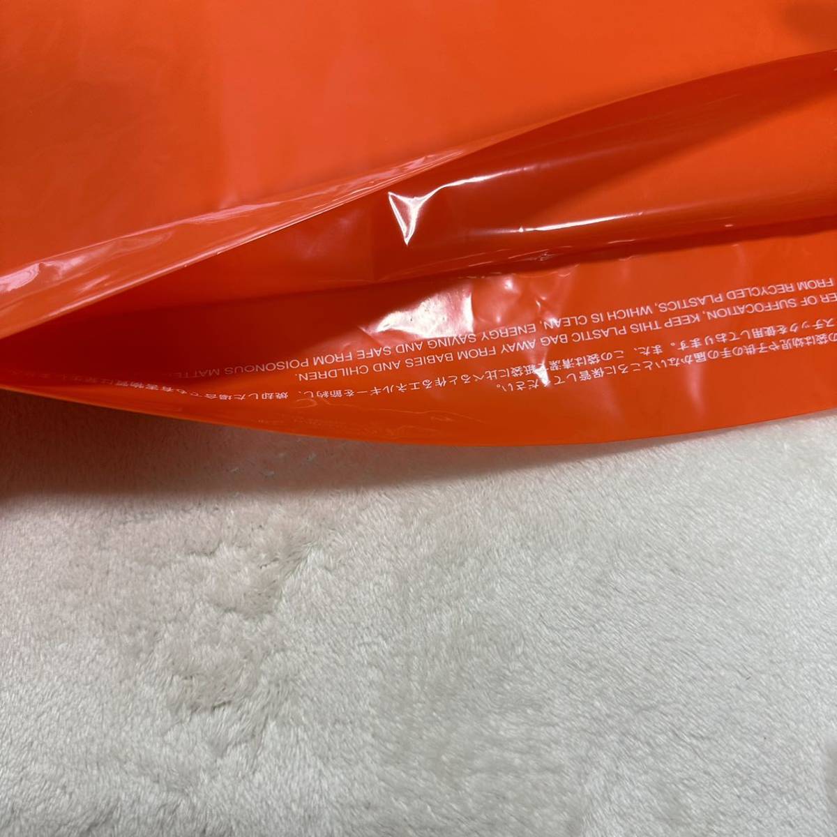 中サイズ 10枚 ナイキショップ袋 ショッパー NIKEショップ袋 中サイズ 10枚 ナイキショップ袋 ショッパー NIKEショップ袋