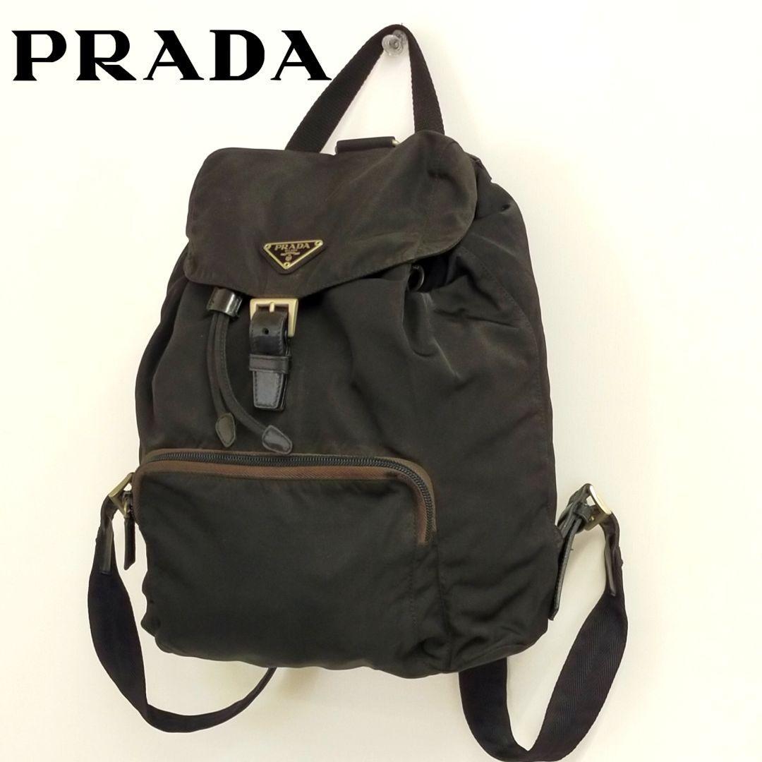 1円スタート プラダ PRADA バックパック リュックサック ナイロン テスート 三角プレート エンブレム ブラック 黒 B4650 美品 ミニバッグ_画像1