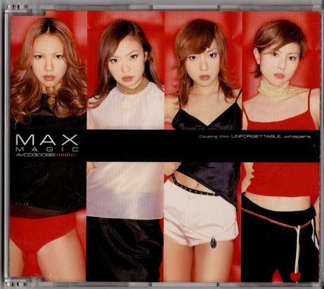 CD★MAX／MAGIC_画像1