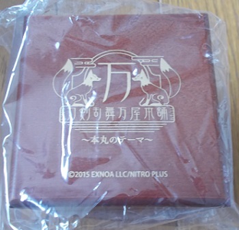auctions.c.yimg.jp/images.auctions.yahoo.co.jp/ima...
