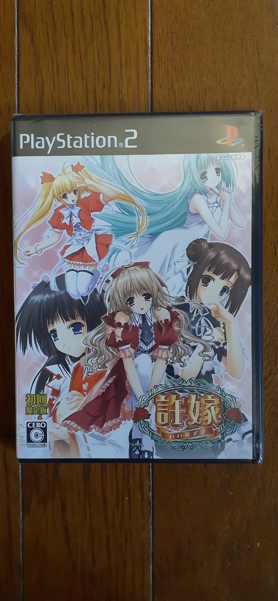 item_image_2