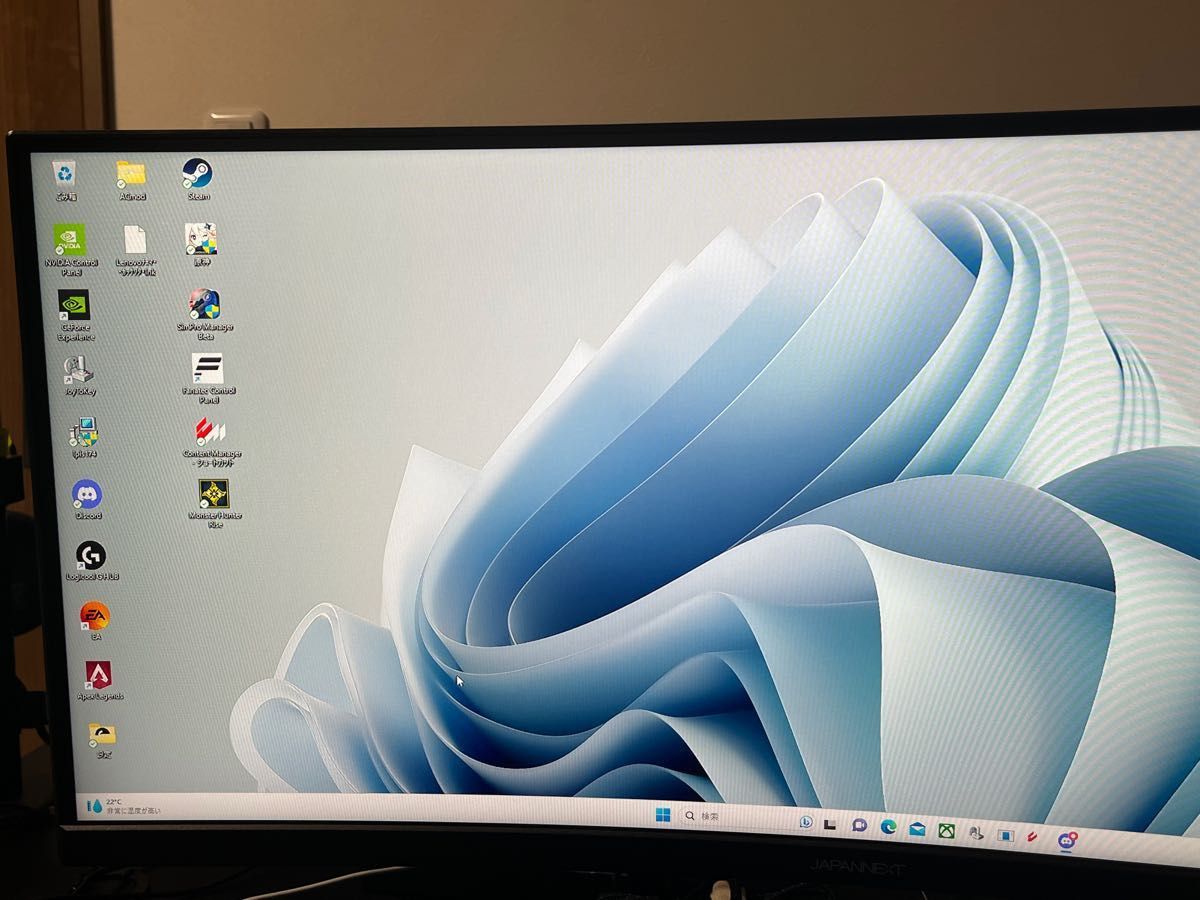 ウルトラワイドゲーミングモニター 30型 200hz 【使用期間短い ウルトラワイドゲーミングモニター 30型 200hz 【使用期間短い