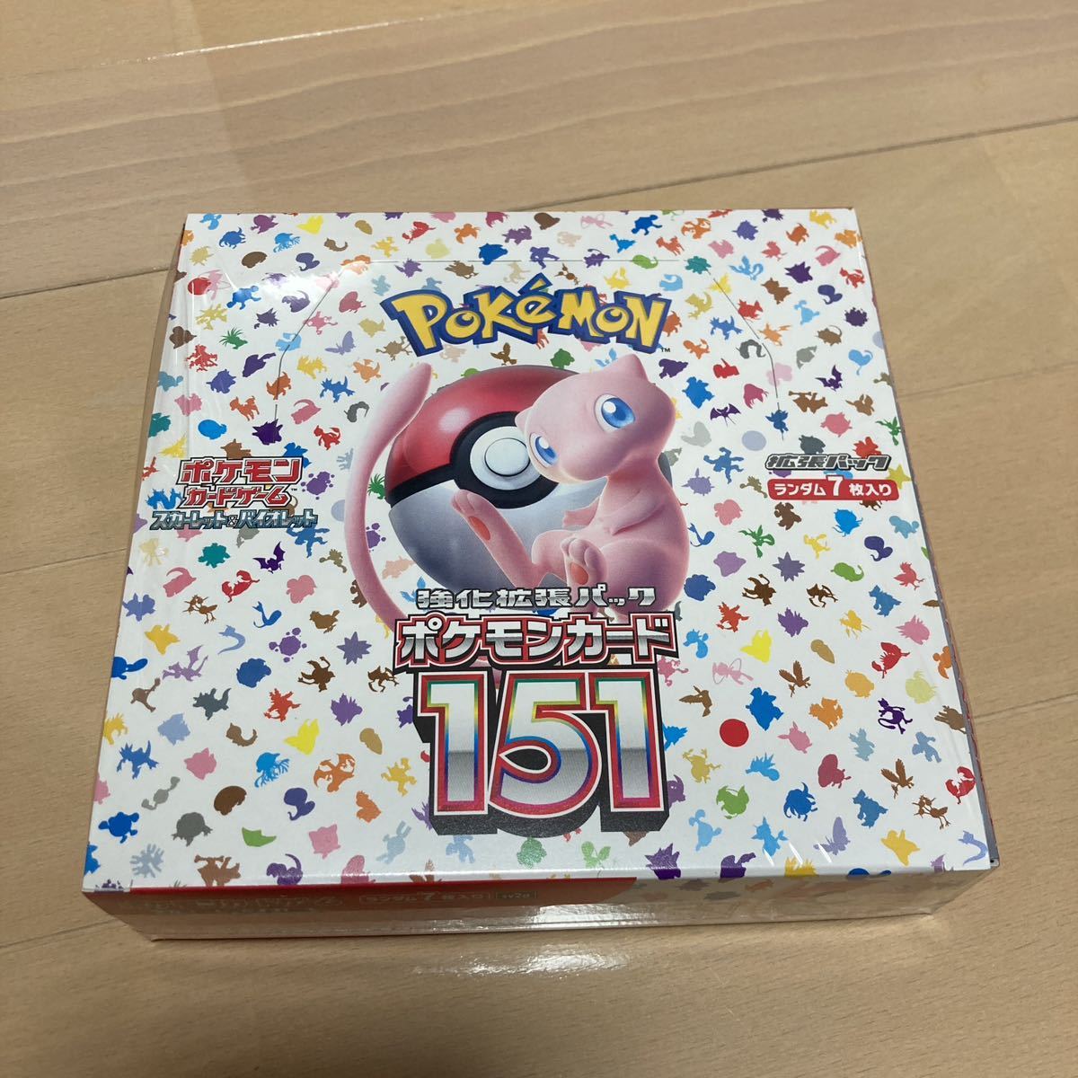 1円〜ポケモンカード Pokemon card sv2a 強化拡張パック ポケモン