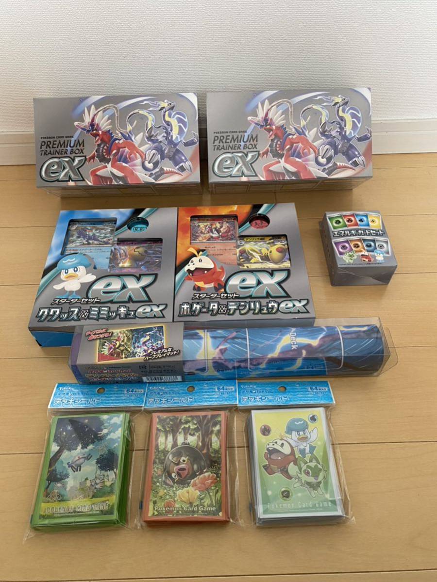 新品 9点セット ポケモンカード box プレミアムトレーナーボックス ex 2個 スターターセット ex 2個 ラバープレイマット デッキシールド