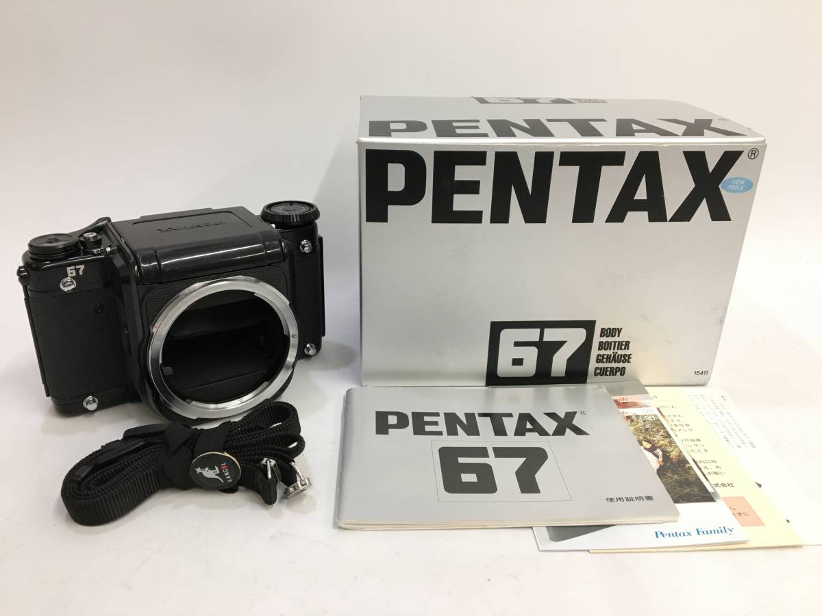 ☆ PENTAX 67 ☆ ペンタックス 中判カメラ | veganutris.com.br