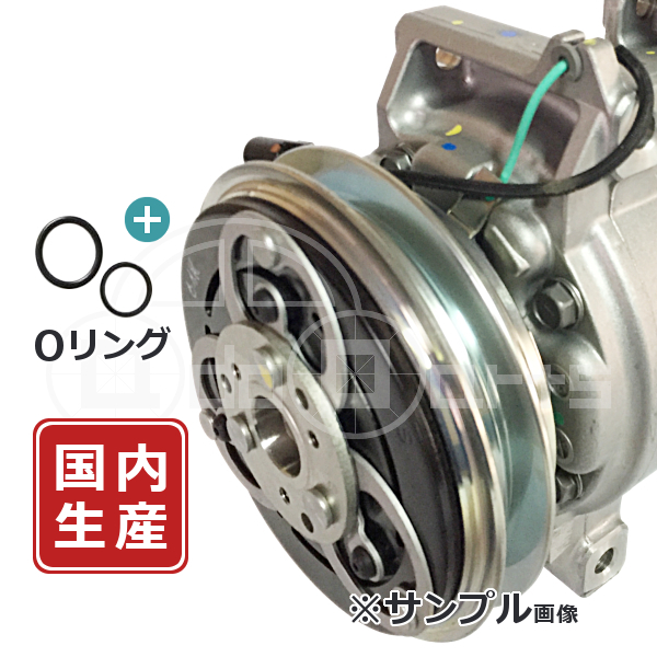 ムーヴコンテ L575S L585S 88320-B2060 88410-B2050 447160-0540 SV07E DENSO エアコンコンプレッサー リビルト_画像1