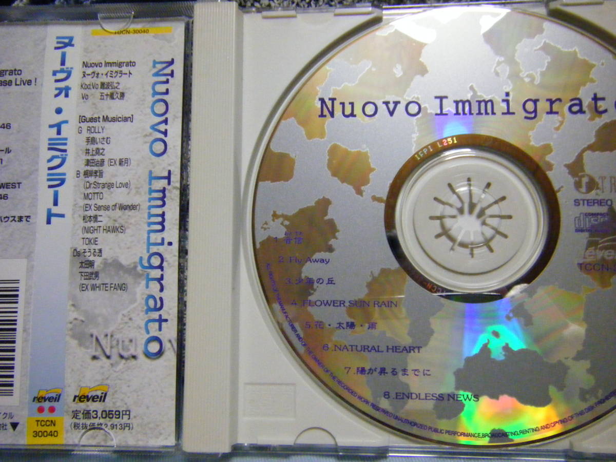 Nuovo Immigrato ヌーヴォ・イミグラート 「Nuovo Immigrato」 CD 五十嵐久勝 NOVELA Scheherazade_画像2