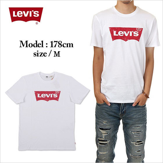 S サイズ Levi's/リーバイス ロゴ Tシャツ “LOGO”【ホワイト×レッド】アメージング 通販 服 白 赤 バッドウイング LEVIS levis スモール_画像1