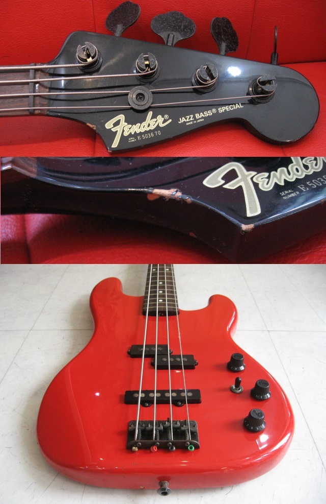 Bass special. Бас гитара Fender Jazz Bass Special Japan. Бас гитара Fender Jazz Bass Special. Fender Jazz Bass мензура. Fender Jazz Bass 1984 Special.