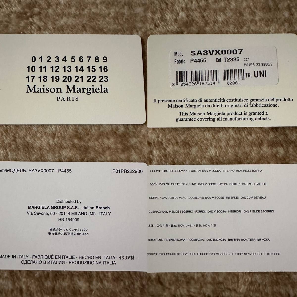 定価3,3万円 Maison Margiela メゾンマルジェラ CARDHOLDERS カードケース グレインレザー BROWN_画像9