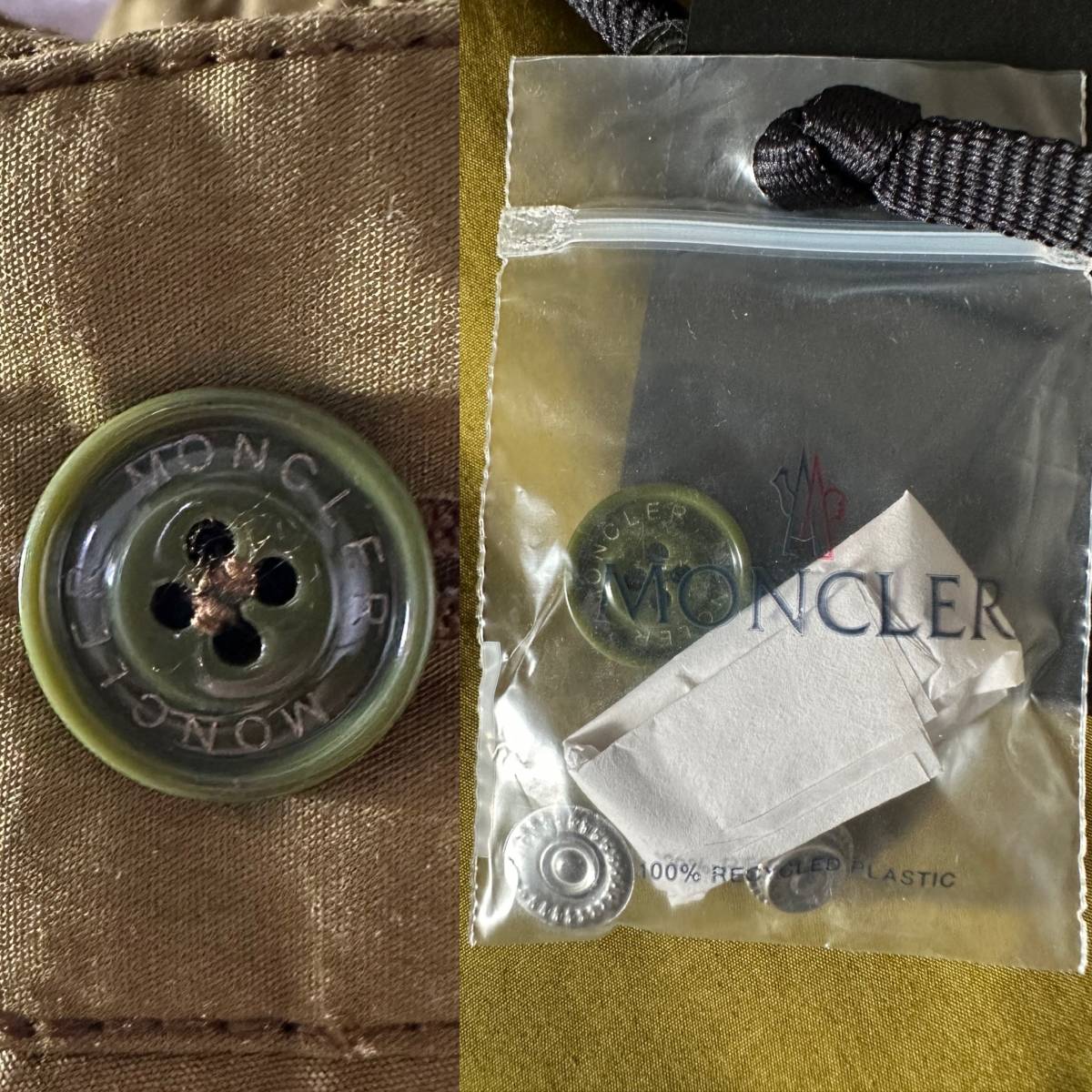 定価12,2万円 MONCLER GENIUS 2 MONCLER 1952 モンクレール PANTALONE