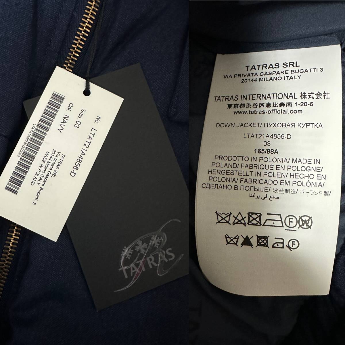 定価12 6万円 TATRAS タトラス ダウンジャケット VIGGER 定価12 6万円 TATRAS タトラス ダウンジャケット VIGGER