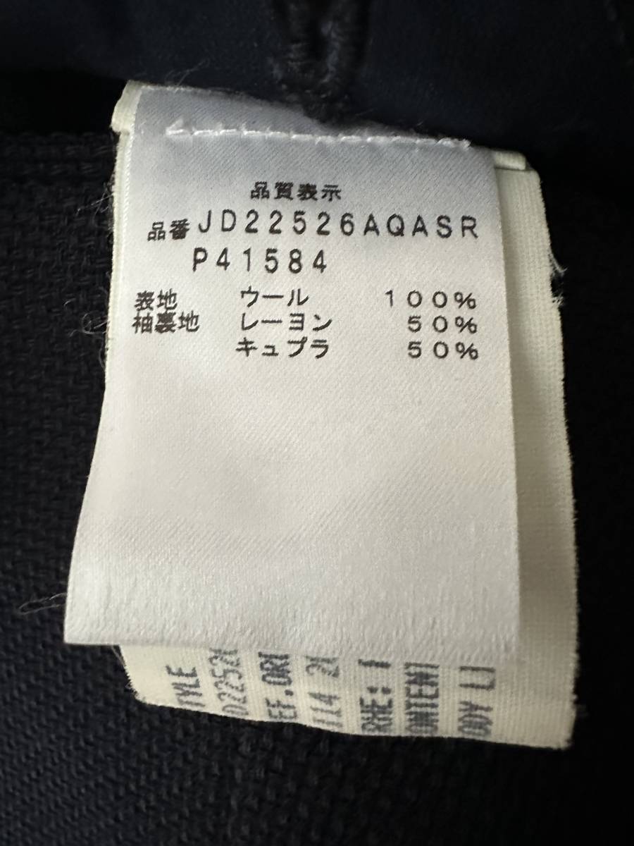 定価13,7万円 LARDINI ラルディーニ 3Bジャケット NAVY 48サイズ | www