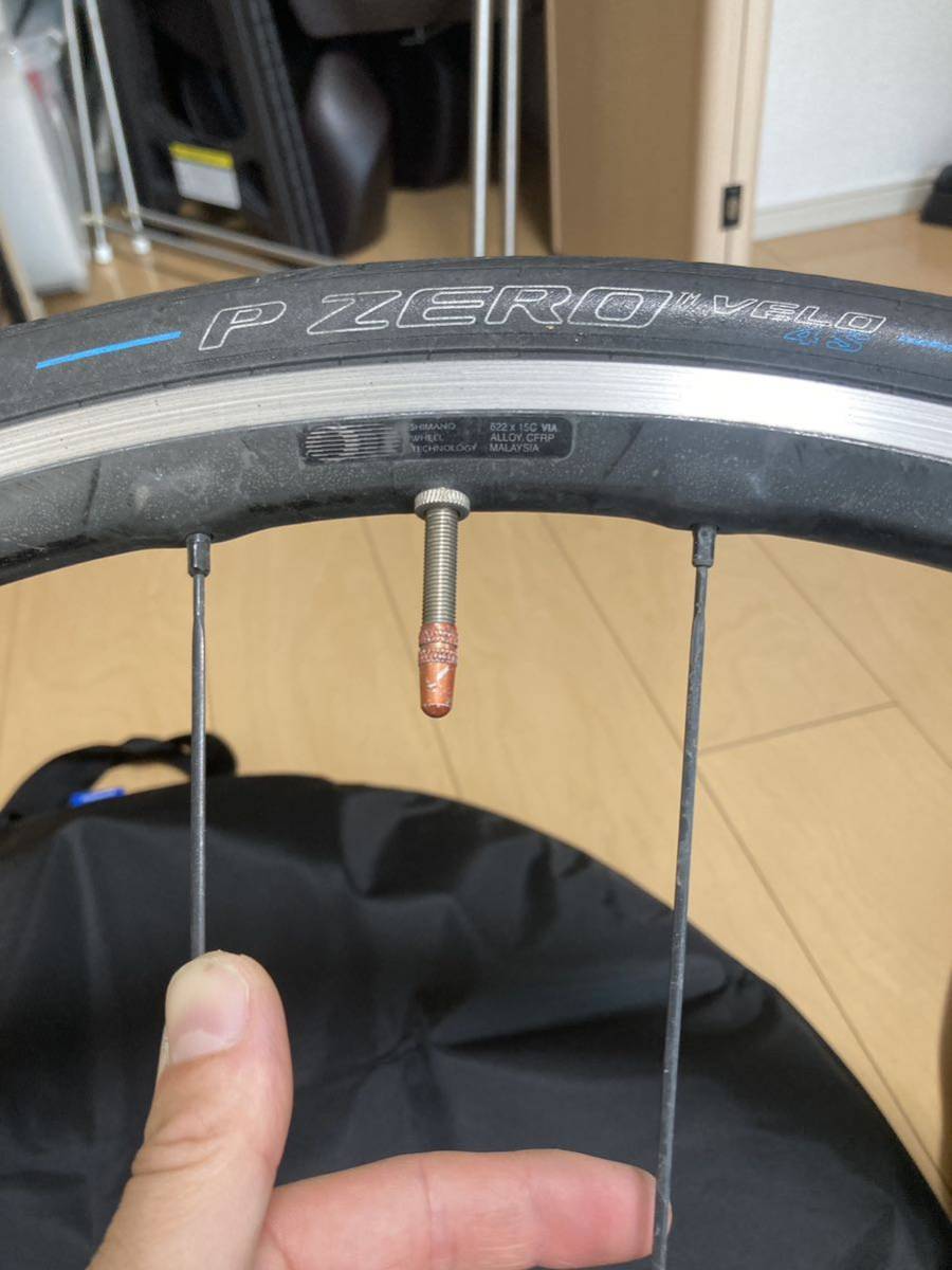 シマノ shimano WH-RS81-C24 ホイールセット クリンチャー | itakt.no