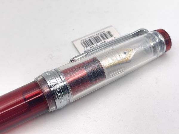 SAILOR セーラー 万年筆 FOUNDED 21K カクテルシリーズ ピカデリー