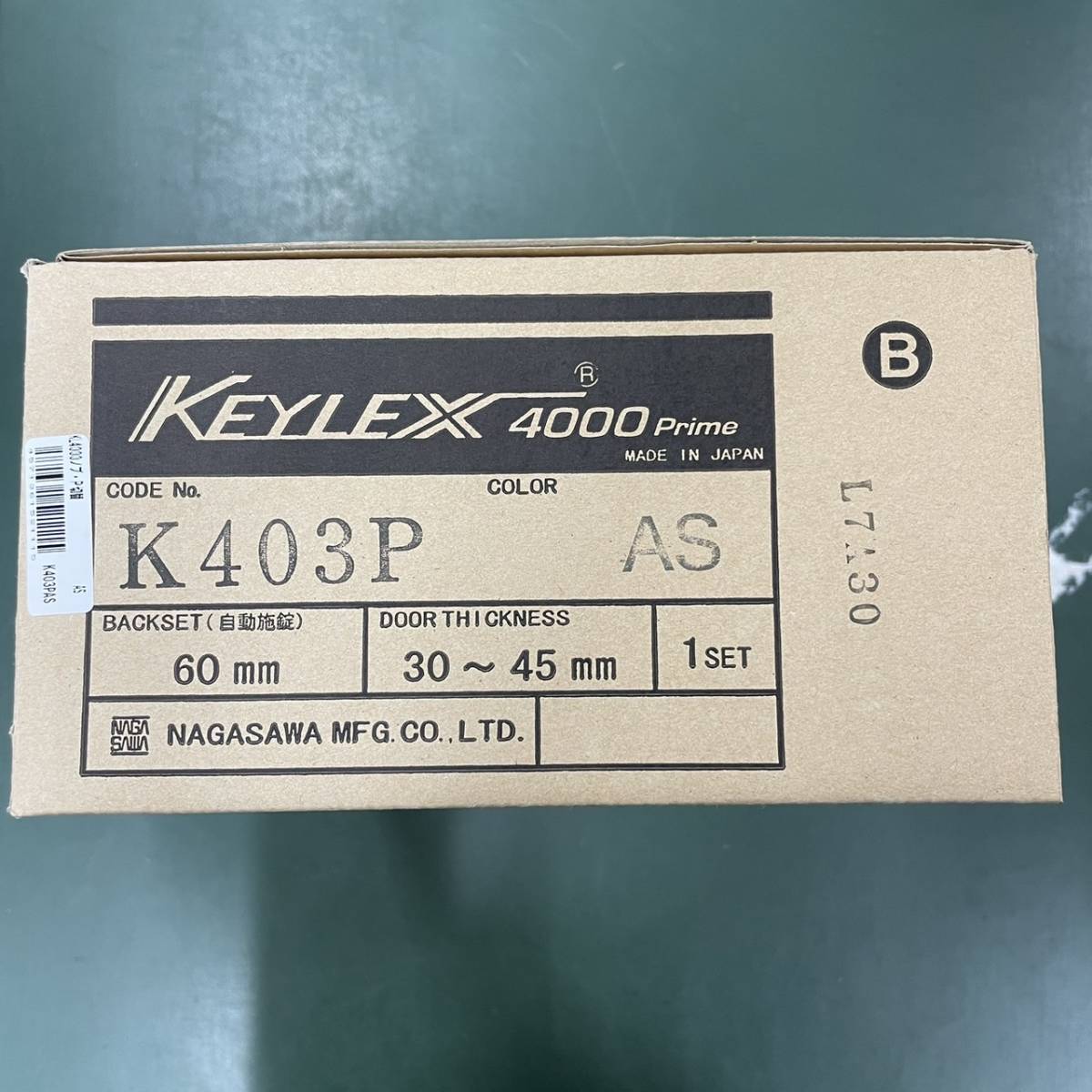 独特の素材 KEYLEX4000Prime K403P AS色 鍵 - whistlefm.ca
