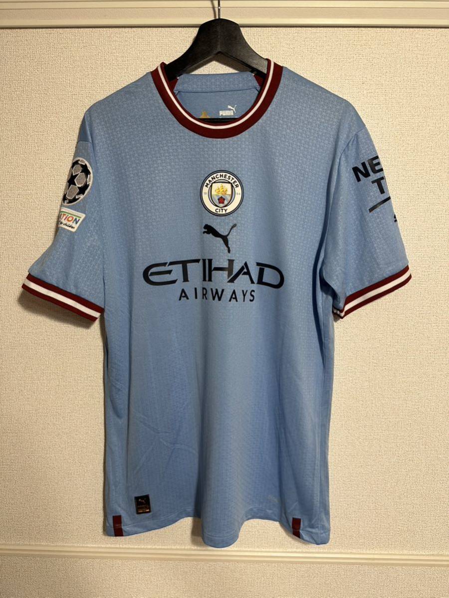 2023 マンチェスター・シティFC (H) ユニフォーム ハーランド CL