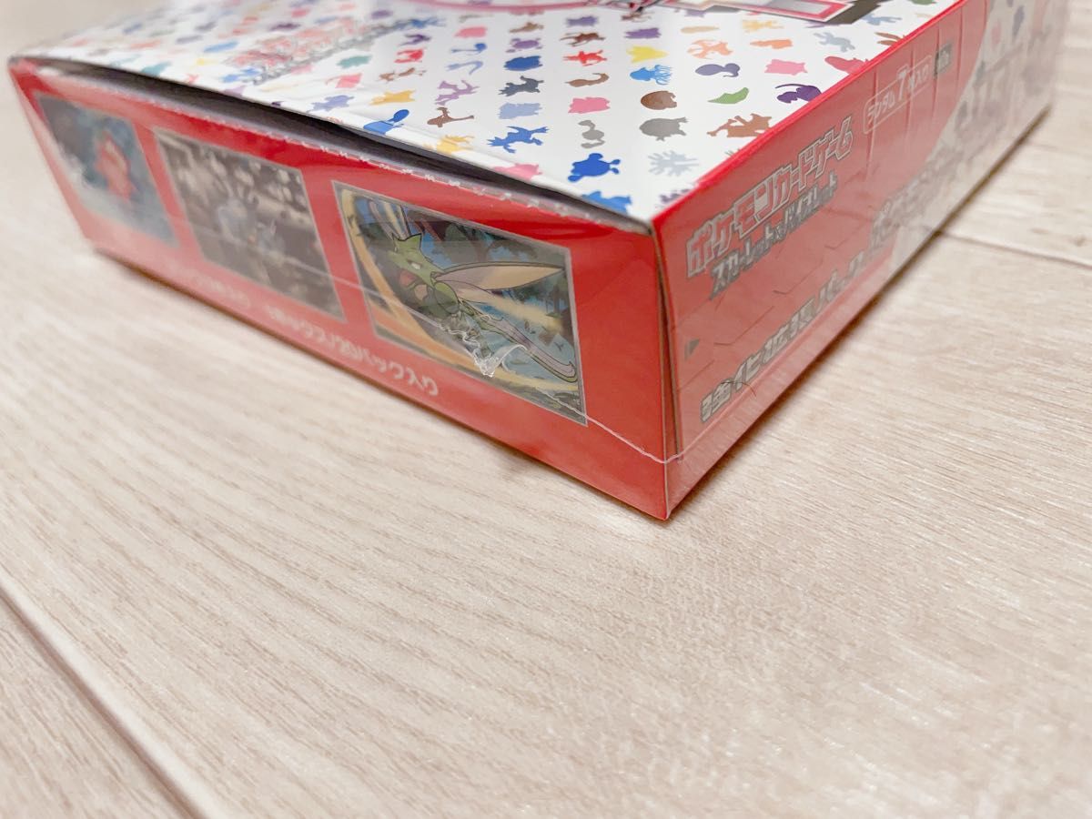 ポケモンカード バイオレットex トリプレットビート 151 未開封