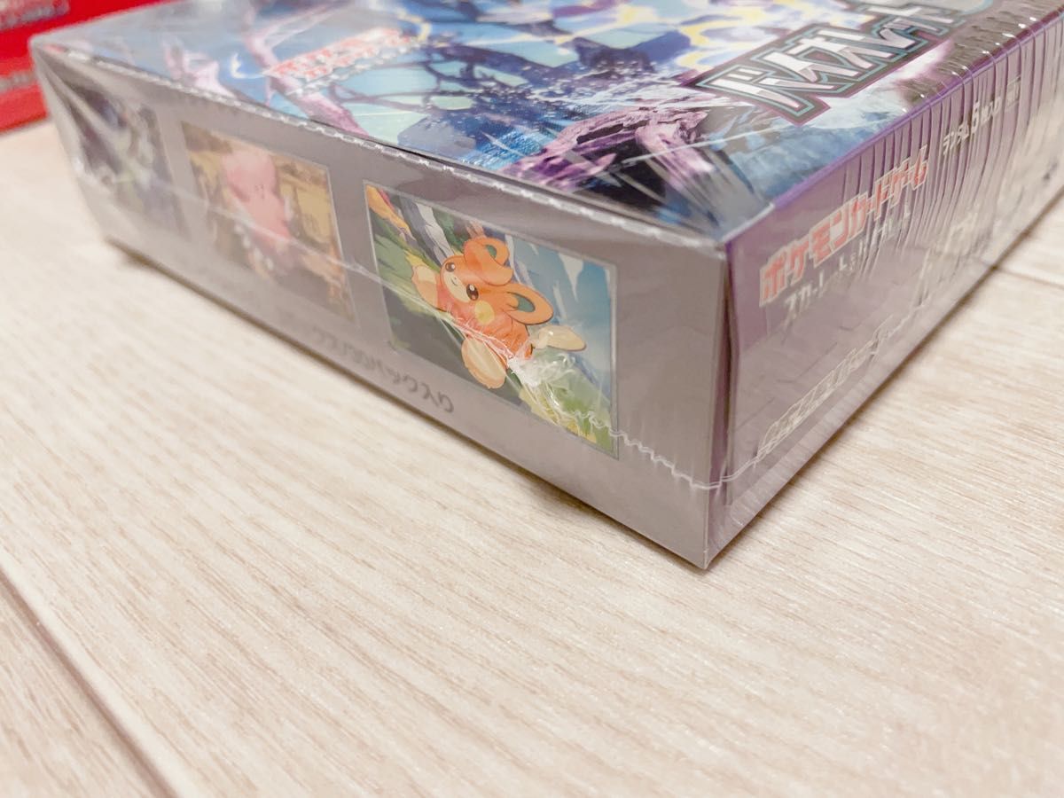 ポケモンカード バイオレットex トリプレットビート 151 未開封