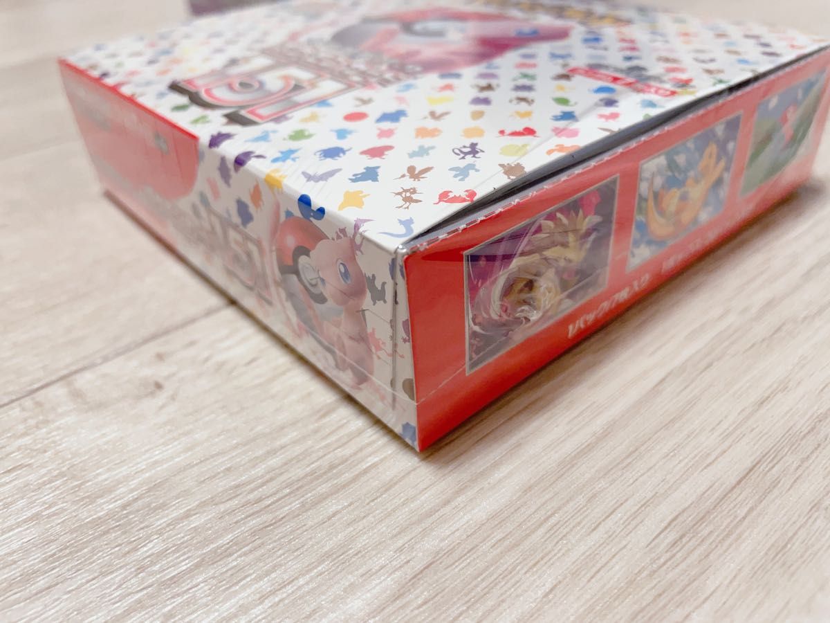 ポケモンカード バイオレットex トリプレットビート 151 未開封