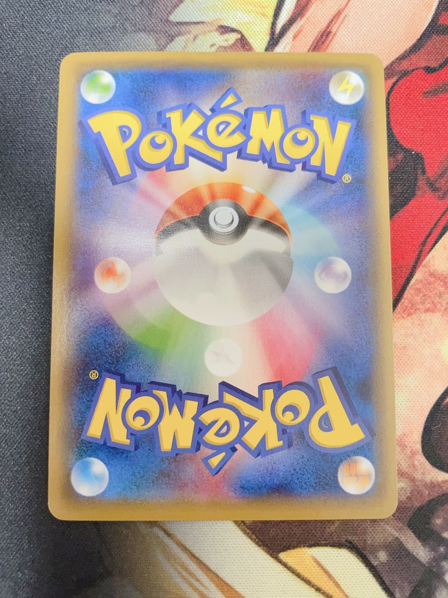 希少】ポケモンカード フーパ プロモ さいとうなおき|Yahoo 希少】ポケモンカード フーパ プロモ さいとうなおき|Yahoo