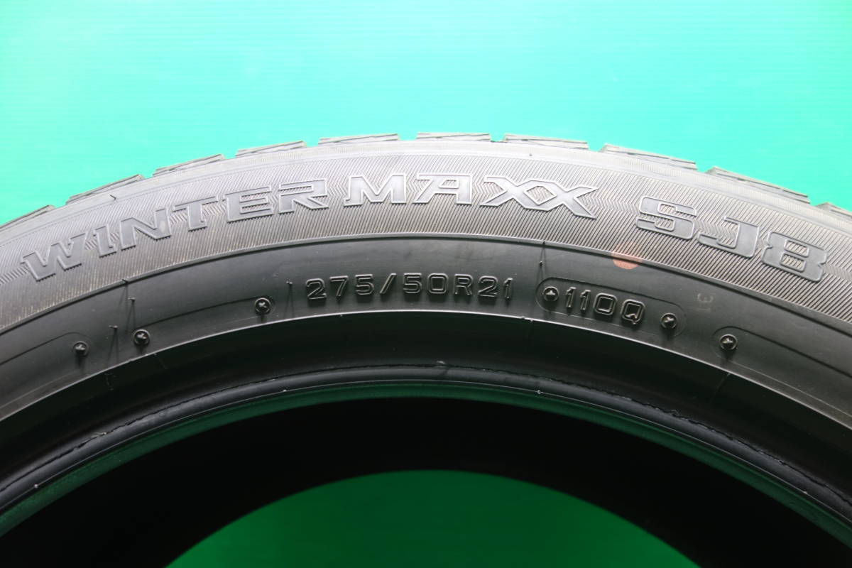 K1657-19 送料無料 275/50R21 スタッドレスタイヤ 4本セット ダンロップ WINTER MAXX SJ8 8分山 溝たっぷり 2019年製_画像4