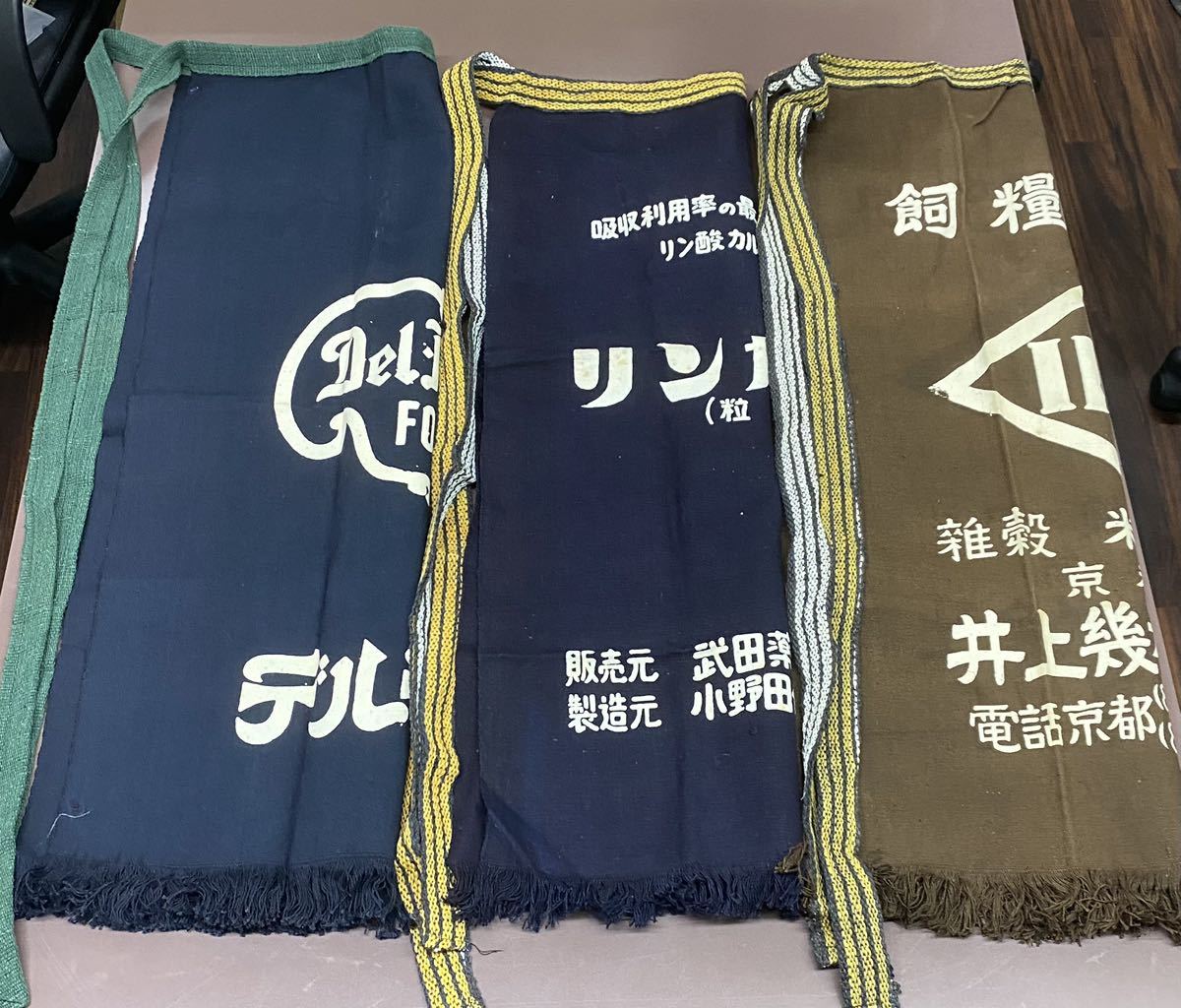 K: 前掛け 昭和レトロ 前掛けエプロン 藍染 3枚セット リバーシブル