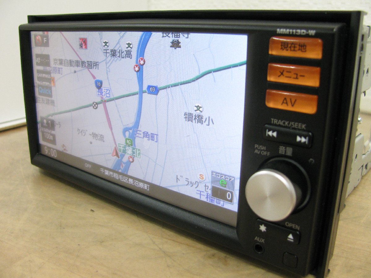 item_image_2