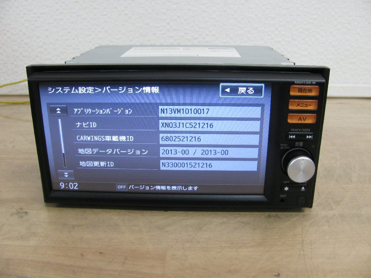 item_image_8