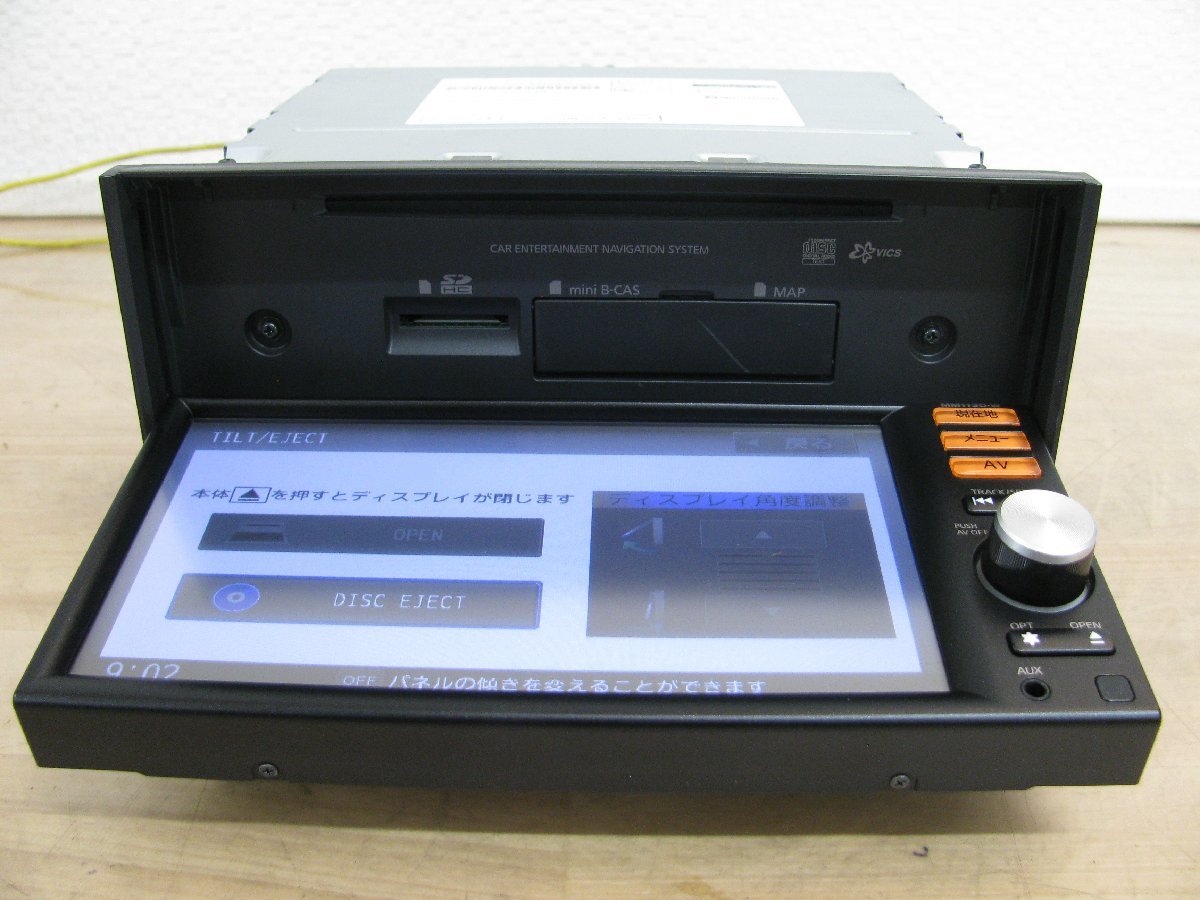 item_image_9