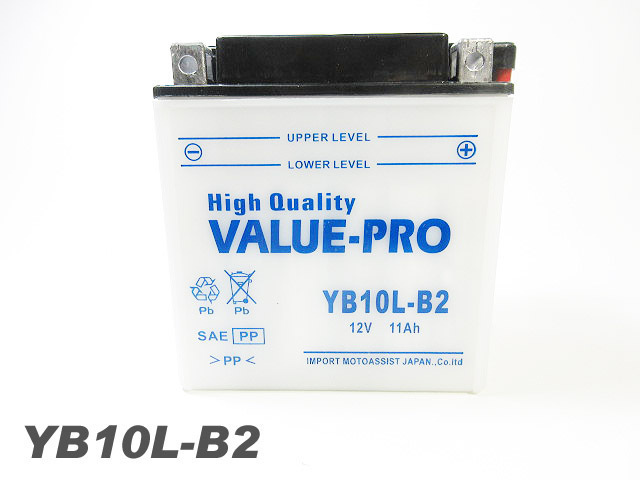 YB10L-B2 開放型バッテリー ValuePro / 互換 FB10L-B2 GF250 [GJ71C] NZ250[NJ44] GSX-R400[GK71] GSX600F_画像1