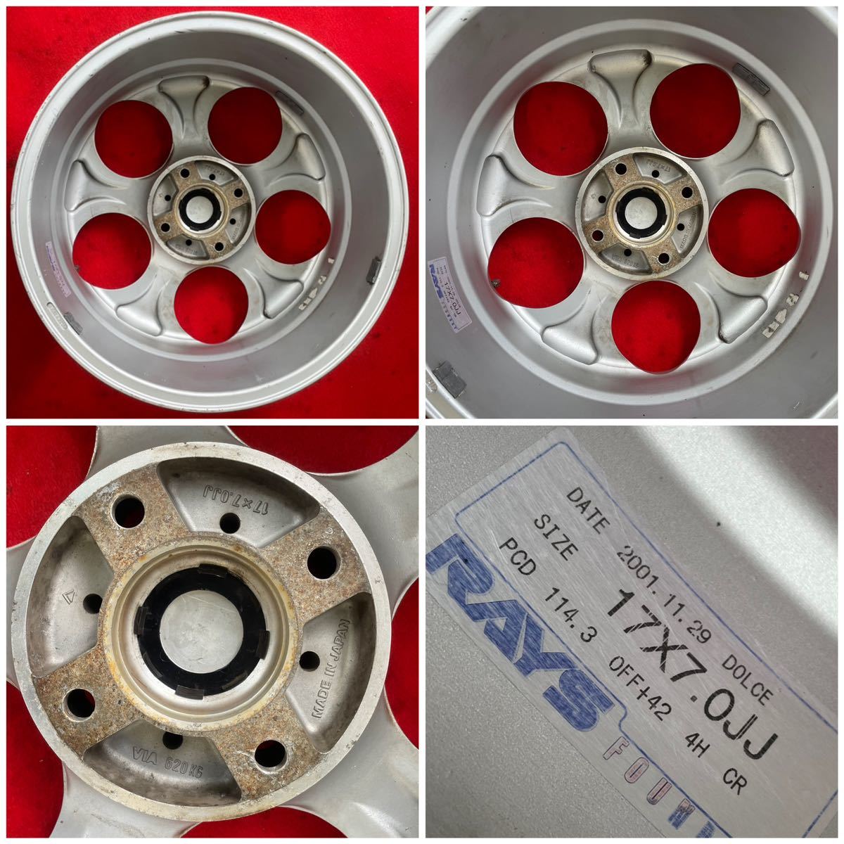 日本製。RAYS VERSUS TURISMO DOLCE レイズ ベルサス ツーリズモ