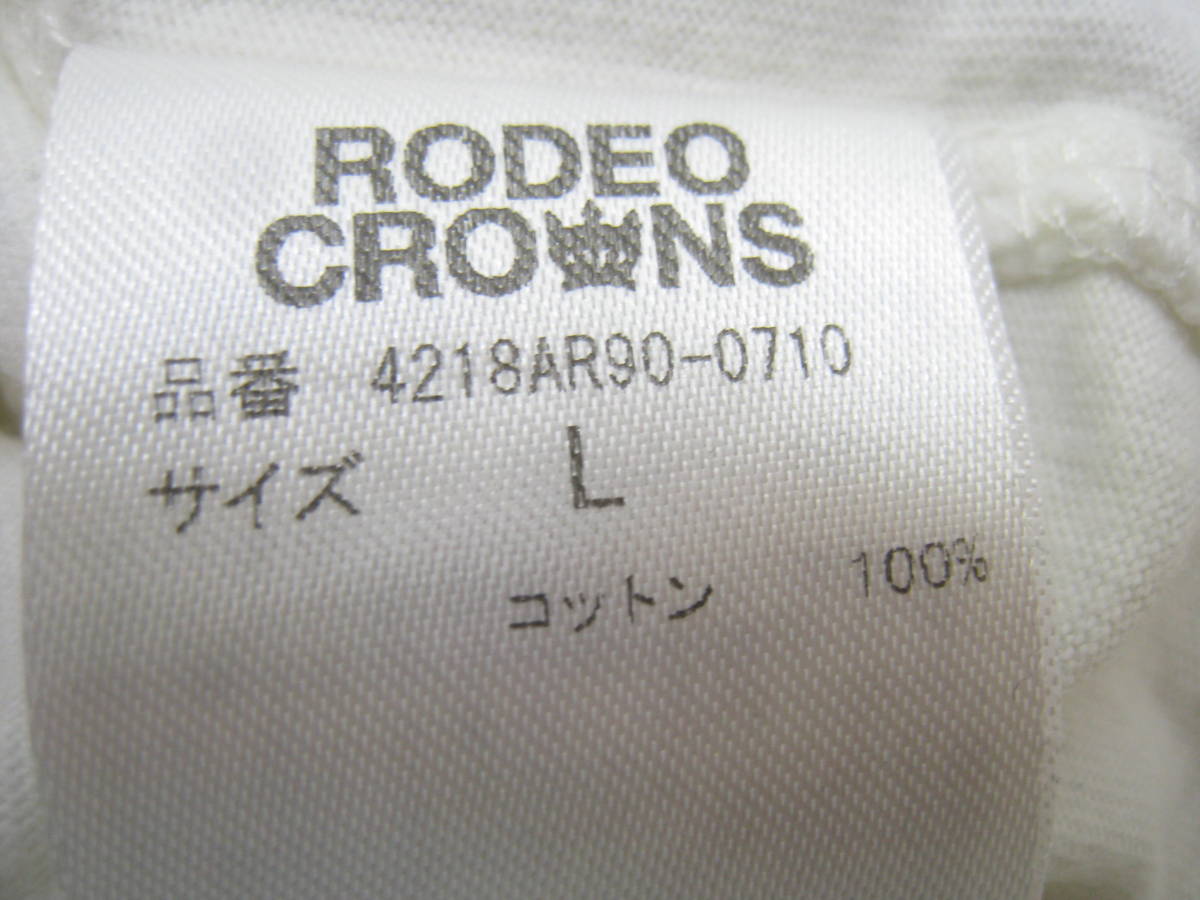 RODEO CROWNS Rodeo Crowns футболка короткий рукав Logo белый белый размер L