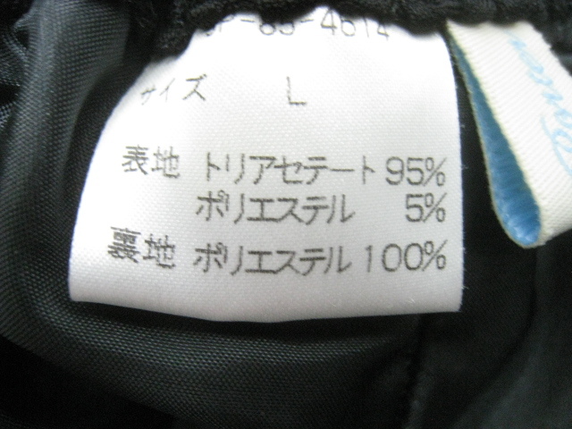 Ruban Porter フォーマル ブラウス 七分袖くらい パンツ セットアップ 黒 ブラック サイズLL/L_画像9
