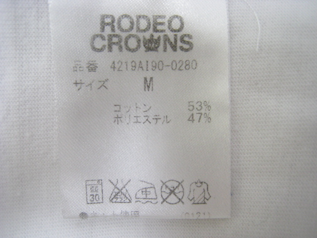 RCWB RODEO CROWNS WIDE BOWL ロデオクラウンズワイドボウル Tシャツ 半袖 熊 クマ ベアー 星 ほし スター プリント 白 ホワイト サイズM_画像4