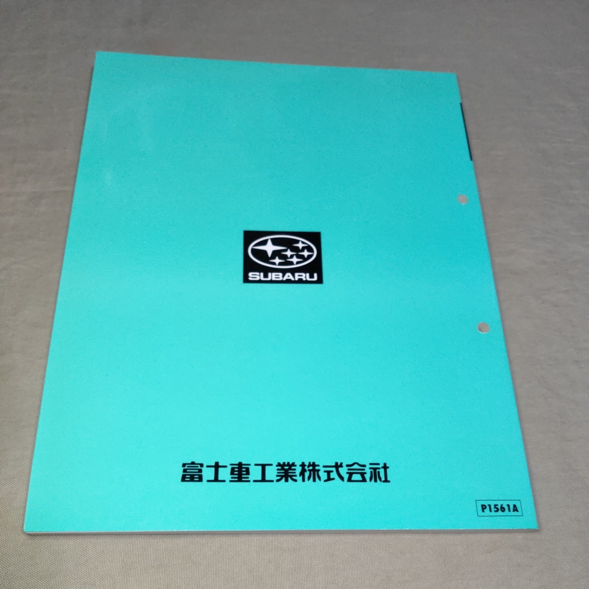 電子制御装置/トラブルシューティングマニュアル インプレッサ/GC1/GC4/GC6/GC8/GF3/GF6/GFA 95.11/96.9 IMPREZA_画像8