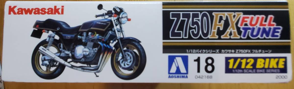 Aoshima 1/12 Kawasaki Z750FX Full Tune