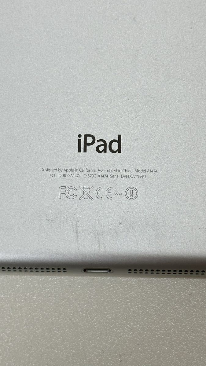 iPad Pro iPad Air ジャンク4台の画像5