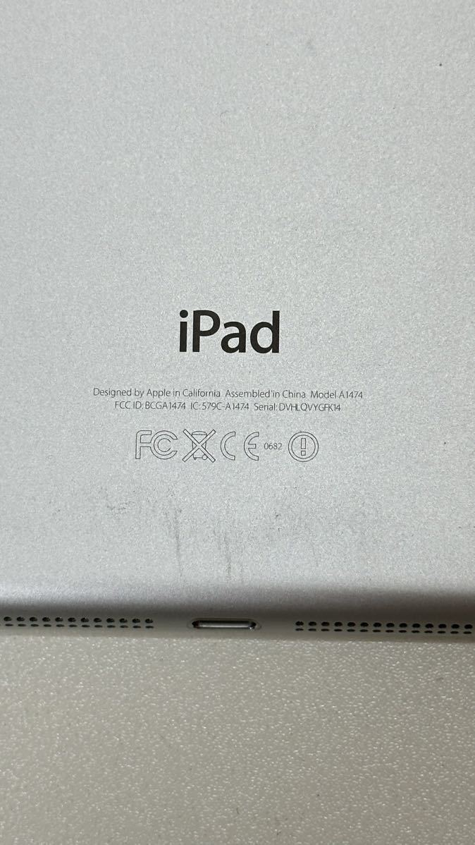 iPad Pro iPad Air ジャンク4台 | normanhubbard.com
