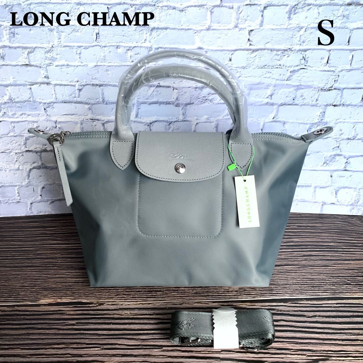 新品】LONGCHAMP プリアージュ・ネオ XS グレーブルー3WAY-